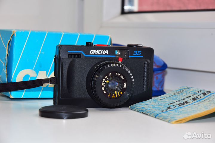 Смена-35 Советская пленочная шкальная фотокамера