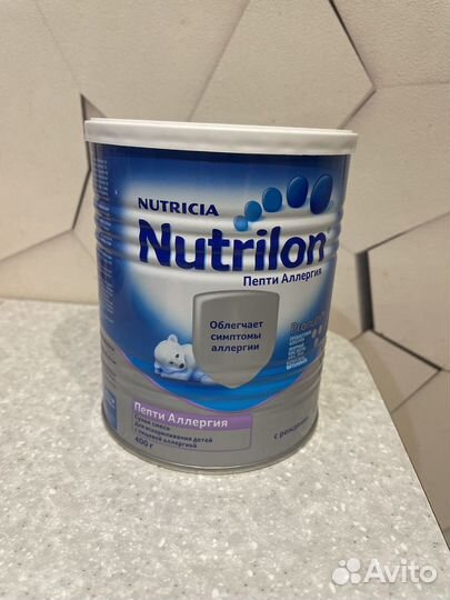 Смесь nutrilon пепти аллергия