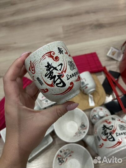 Чайный сервиз