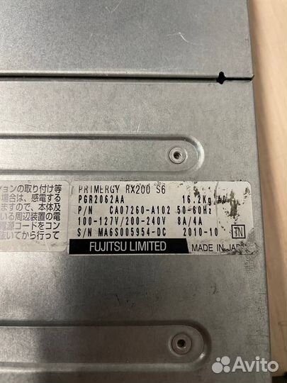 Стоечный сервер fujitsu primergy RX300 S6 Server