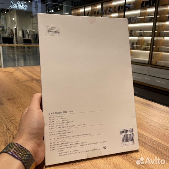 Детский Планшет Xiaomi Mijia LCD Tablet 10