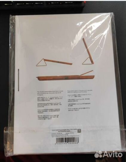 Чехол книжка для Apple iPad 7 10.2(2019)