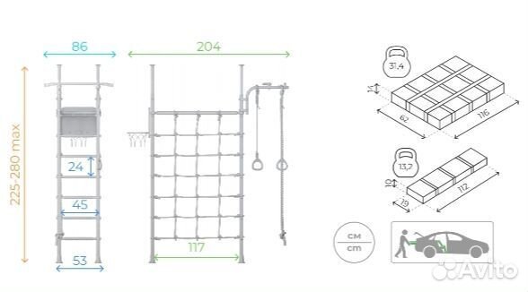 Шведская стенка комплекс