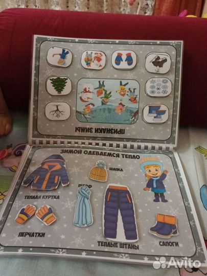 Игры на липучках