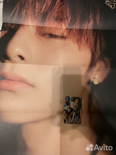 Стафф Чонина