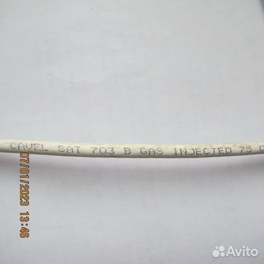 Антенный кабель для тв