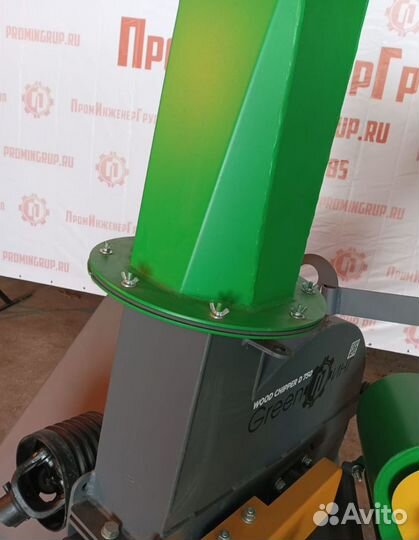 Измельчитель дерева greenпинг wc750 Boм Рro