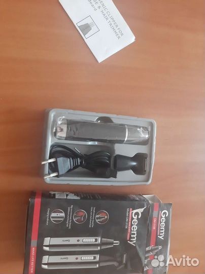 Триммер для бороды, носа