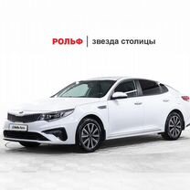 Kia Optima 2.0 AT, 2018, 99 280 км, с пробегом, цена 2 110 000 руб.