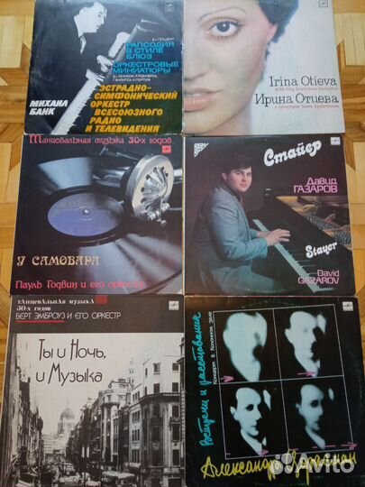 Советск Джаз блюз оркестр диксиленд музыка 30-40