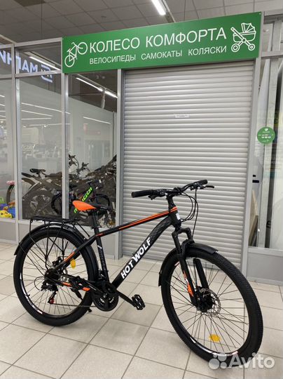Велосипед скоростной фабричной с багажником