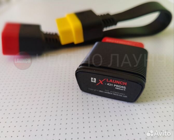 Launch/Лаунч x431pro5s Не блокируется
