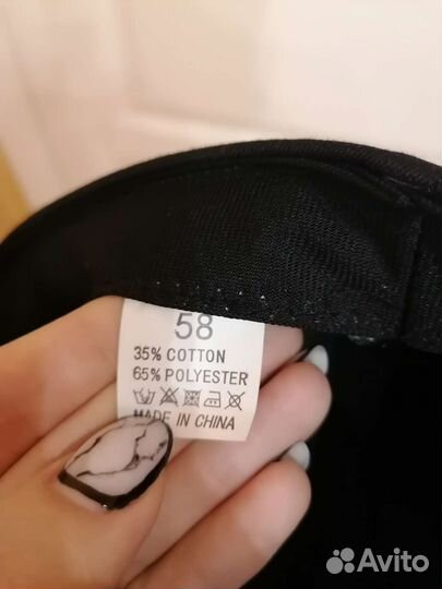 Кепка женская