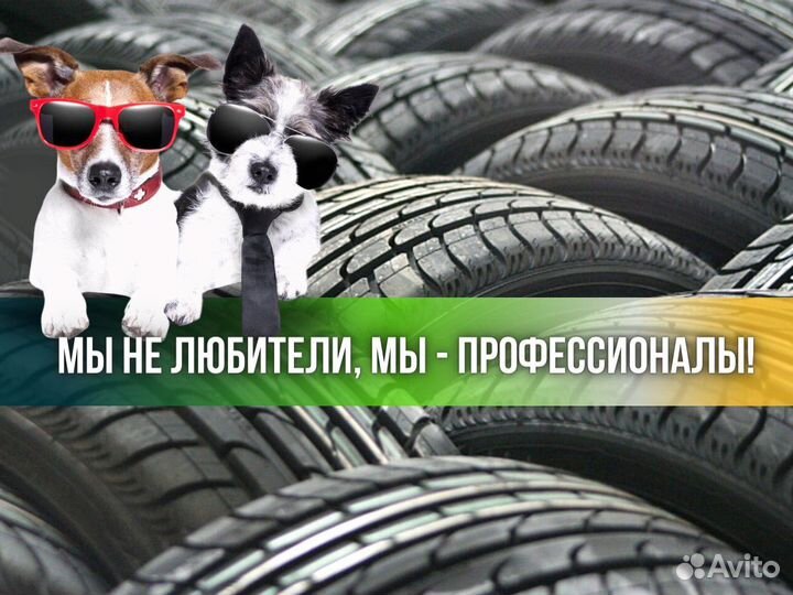 Michelin X-Ice North 4 SUV 295/40 R21