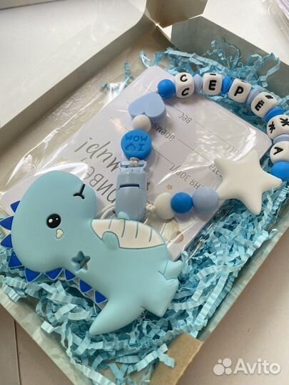 Именной держатель пустышки. Грызунки