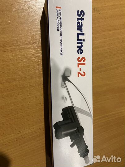 Starline 2can2lin модуль, электропривод замка