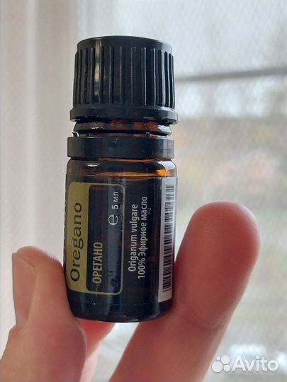 Эфирные масла doterra