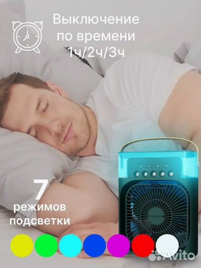 Вентилятор настольный новый