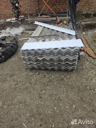 Шифер волновой бу