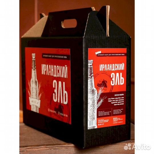 Зерновой набор для приготовления пива 