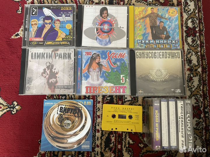 Cd диски и кассеты бесплатно