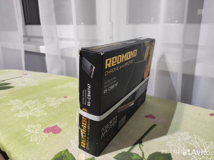 Кухонные весы Redmond RS-CBM747