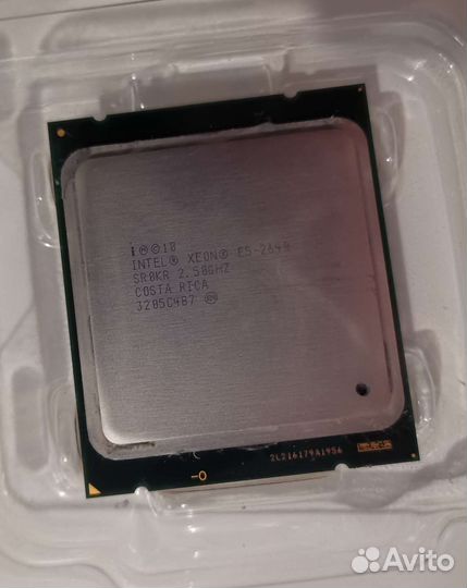 Intel Xeon E5 2640