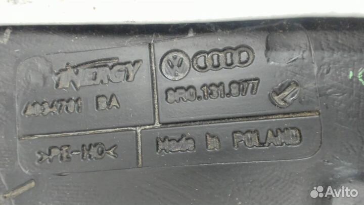 Бак Adblue Audi Q5, 2016