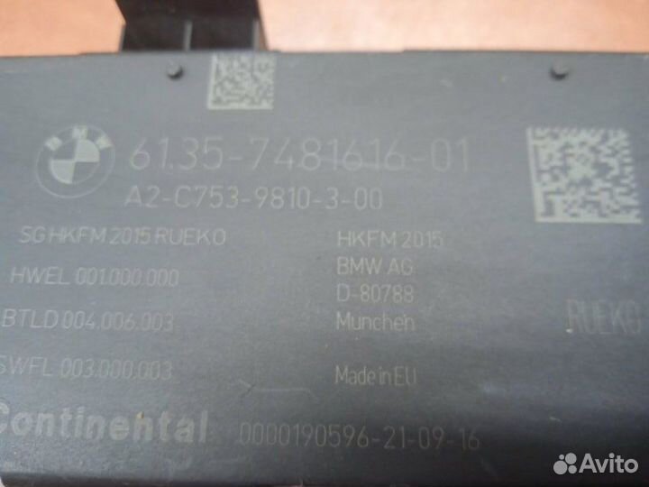 Блок управления крышкой багажника Bmw X5Mp F15 3.0