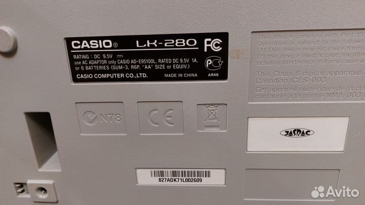 Синтезатор casio lk 280