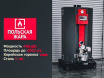 Газовый котел напольный