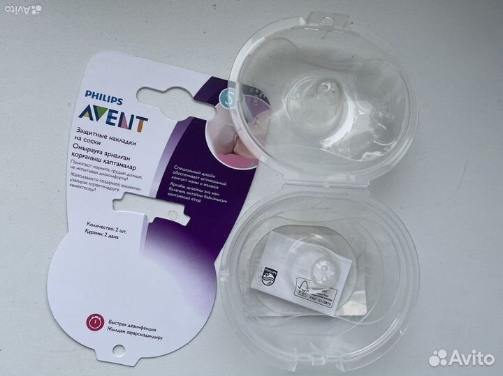 Philips avent накладки medela ланолин baby go