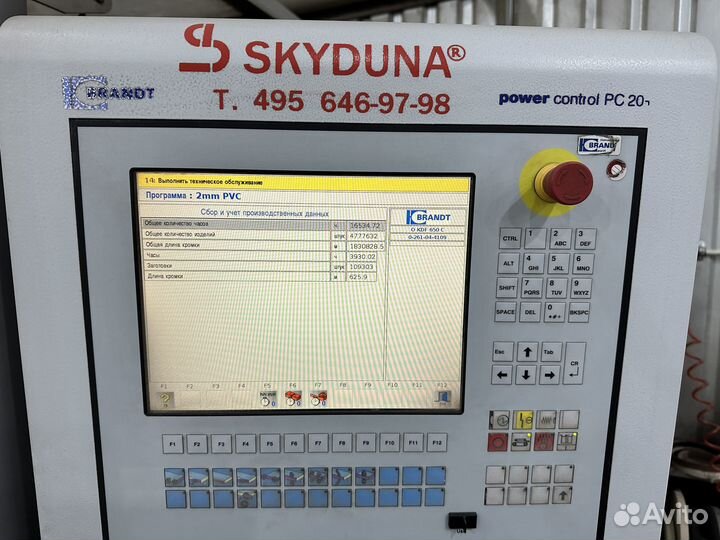 Кромкооблицовочный станок Brandt kdf 650C