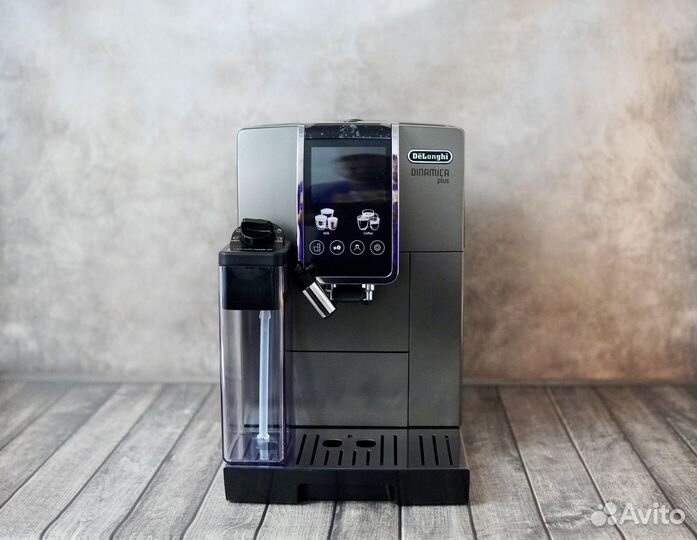 Кофемашина delonghi ecam 380.95.TB