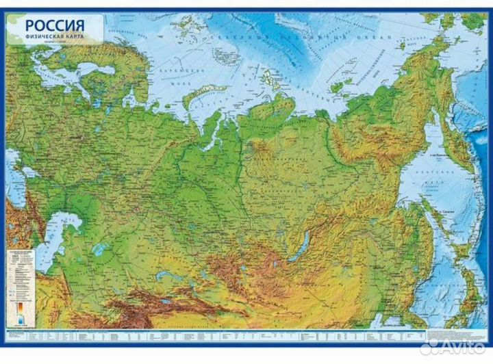 Карта мира политическая, физическая, России