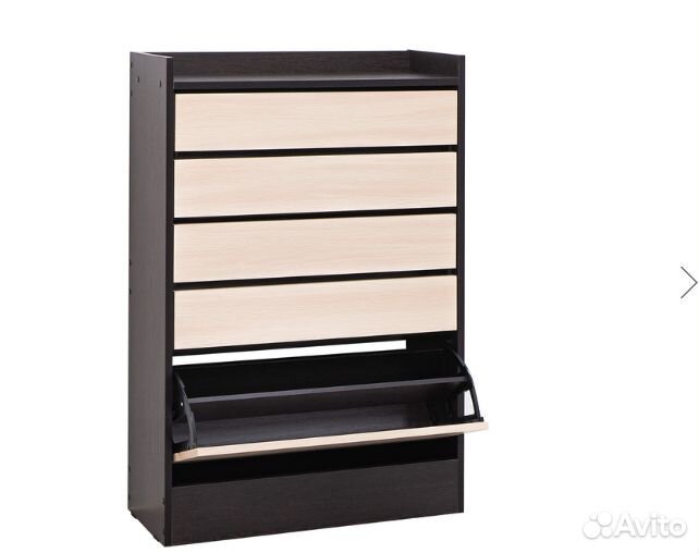 Ямайка япт-2 Обувница