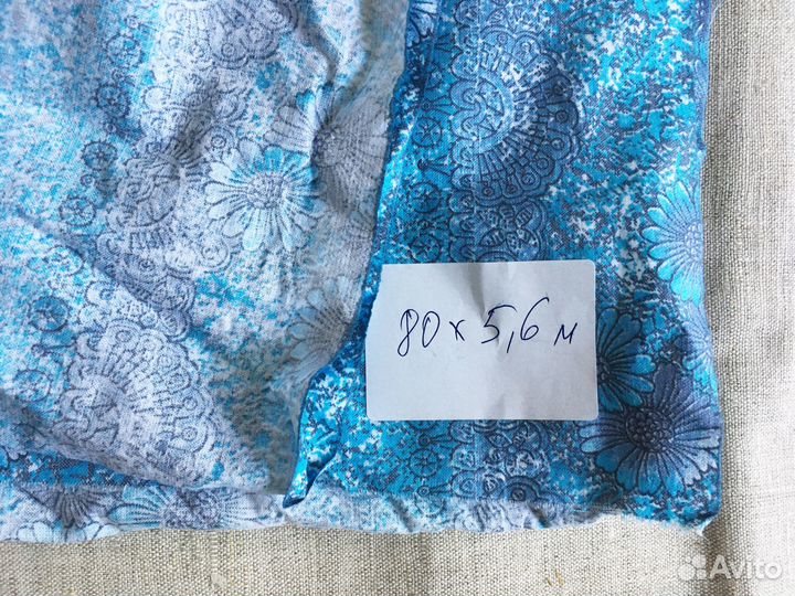 Ткань натуральный хлопок ситец атлас винтаж СССР