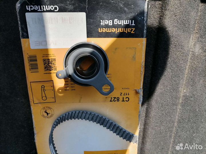 К-т грм toyota original