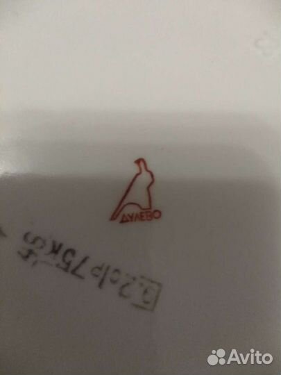 Тарелки СССР дулево и чехословакия