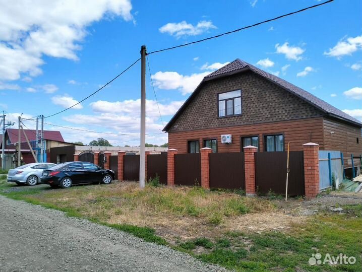 Евробрус для обшивки