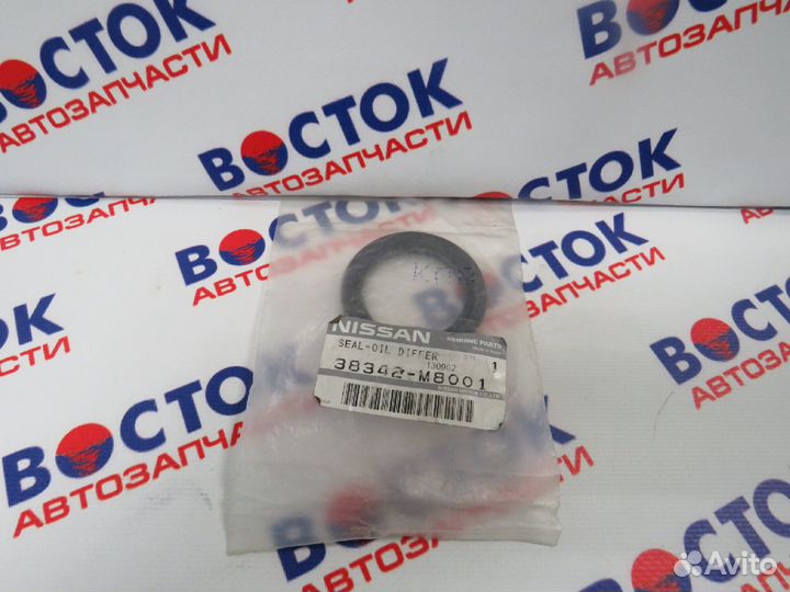 Сальник кпп nissan 38342-M8001