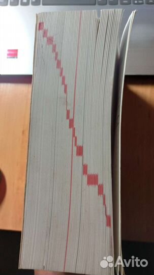 Macmillan dictionary, словарь английского языка