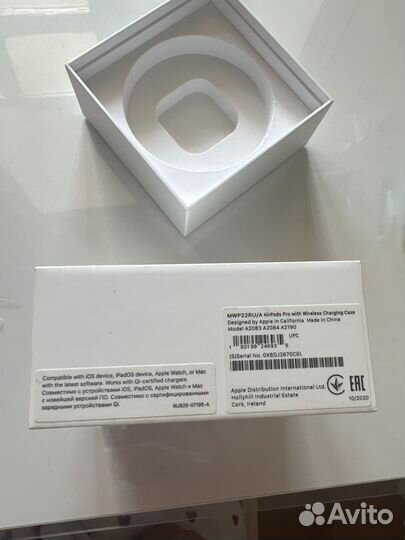 Коробка от airpods pro