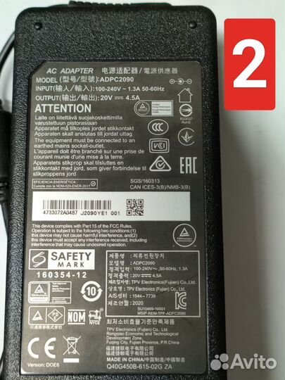 Блоки питания для мониторов AOC Philips