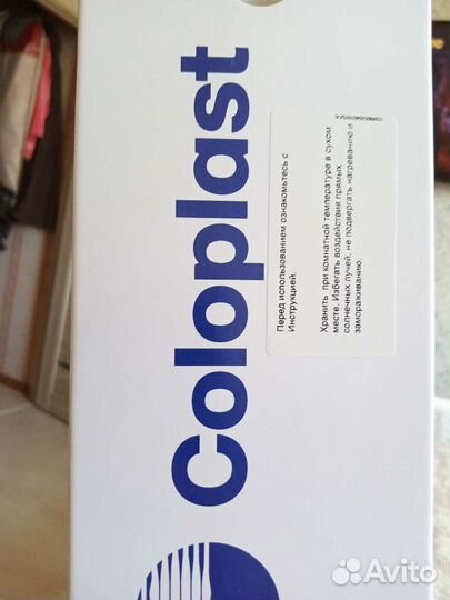 Катетеры для самокатетеризации лубрицированные