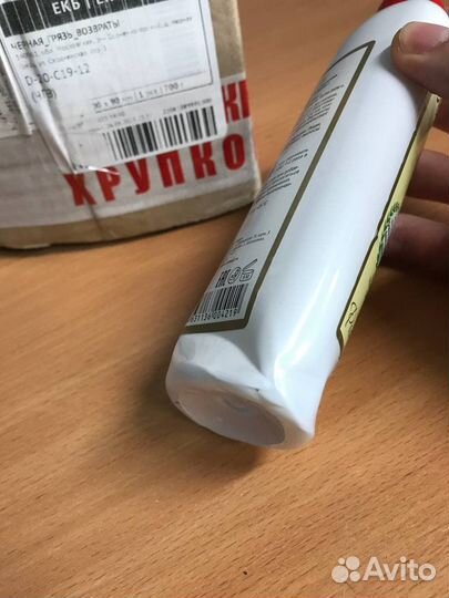 Эсвицин лосьон-тоник для волос