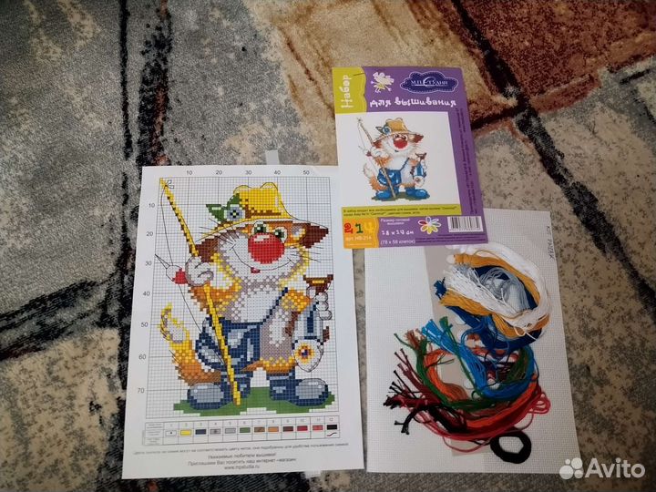 Наборы для вышивания крестом
