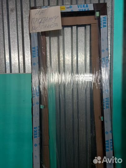 Рама пвх болотный дуб