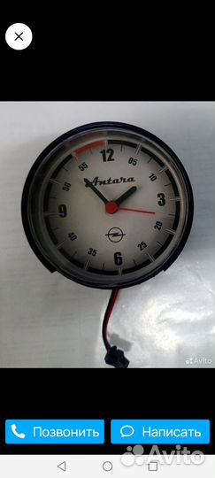 Часы для опель антара и шевролет каптива