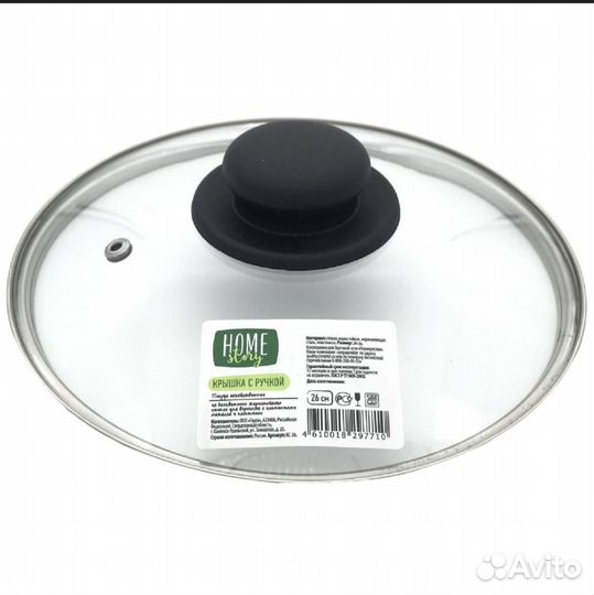Крышка для сковороды 28 см